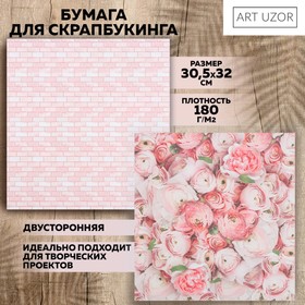 Бумага для скрапбукинга «Пионы», 30.5 × 32 см, 190 г/м Ош