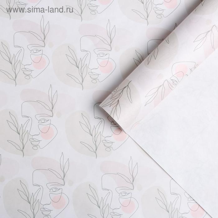 Бумага упаковочная крафтовая «Силуэты», 50 х 70 см бумага упаковочная крафтовая flowers 50 × 70 см
