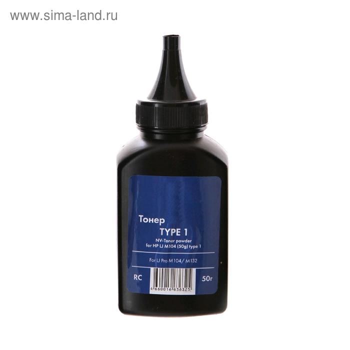 

Тонер NV PRINT NV-HP LJ M104 (50 г) type1 для HP LaserJet Pro M104/M132 (Китай)
