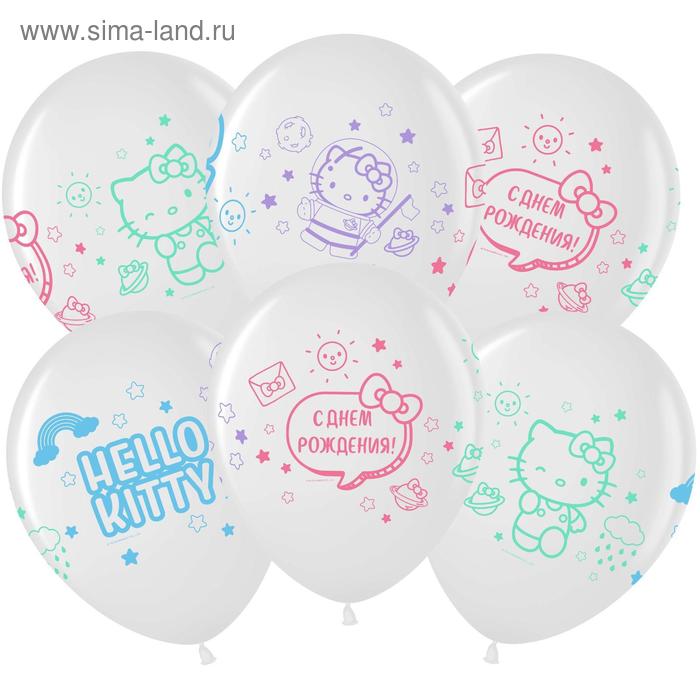 фото Шар латексный 12" hello kitty «с днём рождения!», пастель-кристалл, 4-сторонний, набор 25 шт., микс волна веселья