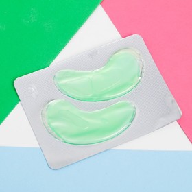 

УЦЕНКА Гидрогелевые патчи под глаза "Shine of Aloe", алоэ
