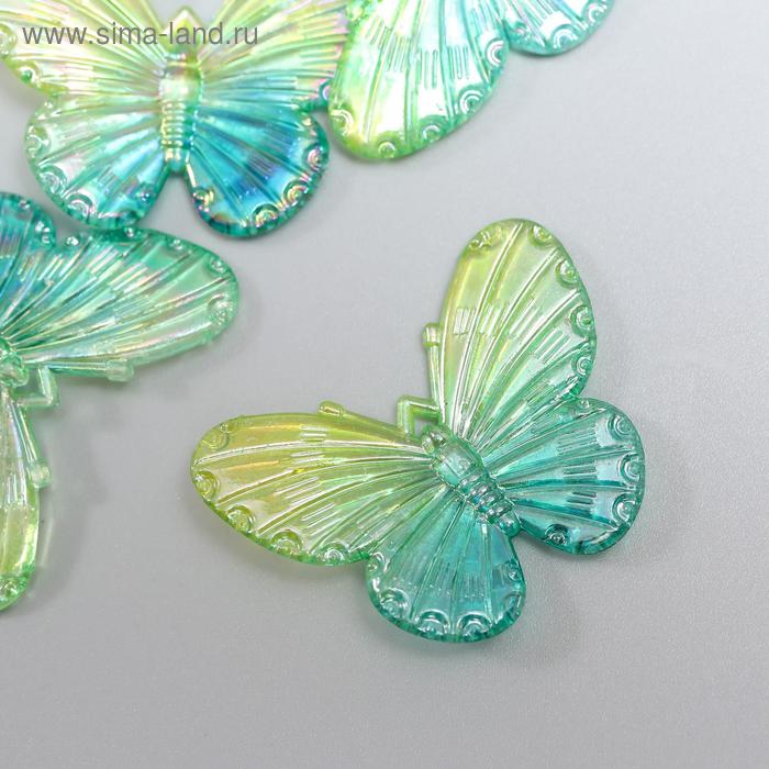 Декор для творчества пластик Зелёные бабочки набор 5 шт 3,2х4,1 см цена и фото