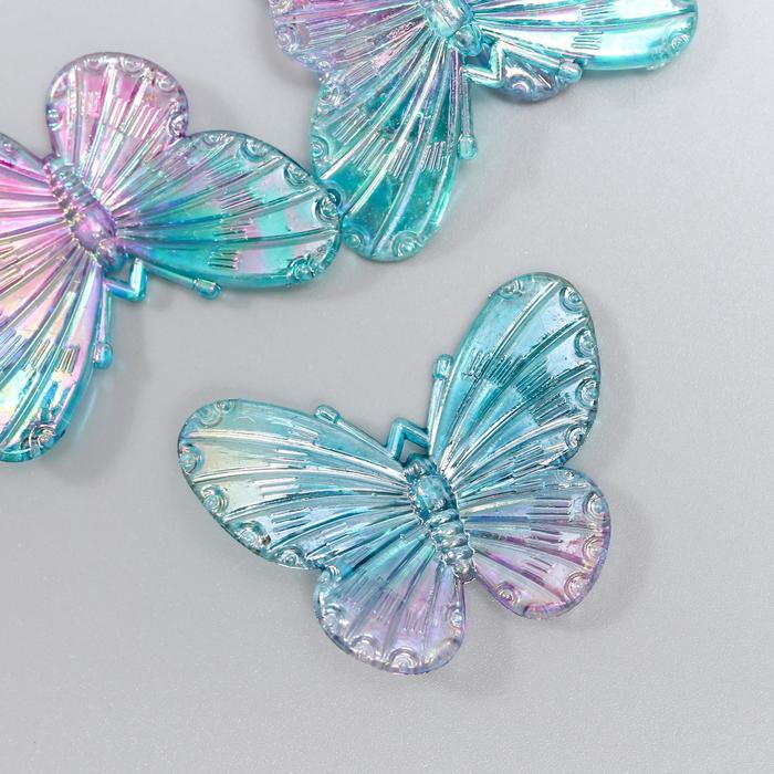 Декор для творчества пластик Бабочки голубо-сиреневые набор 5 шт 3,2х4,1 см цена и фото