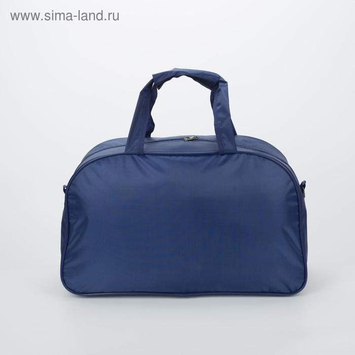 фото Сумка спортивная на молнии, наружный карман, цвет синий