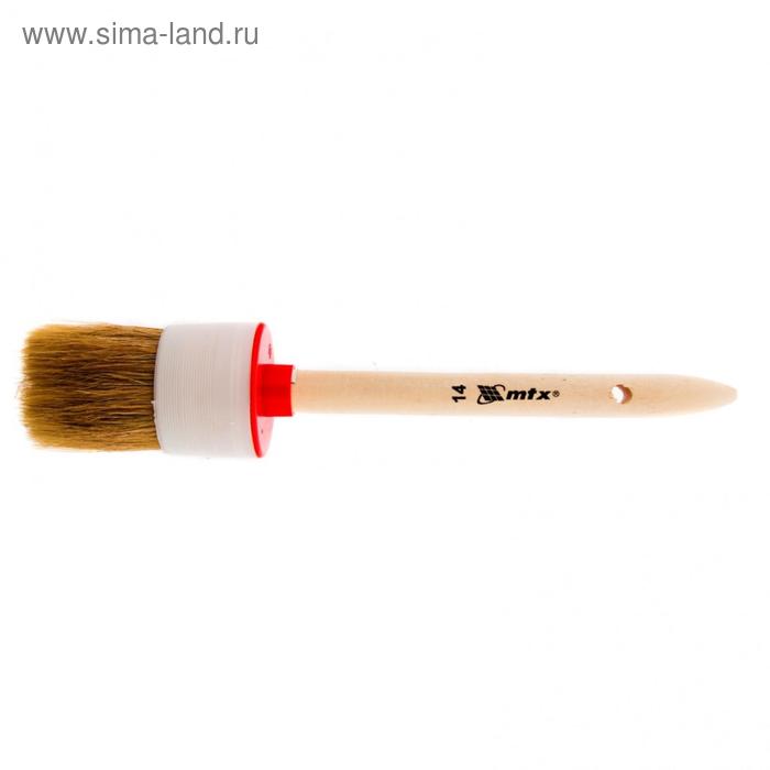 Кисть круглая MTX 82084, натуральная щетина, деревянная ручка, 50 мм кисть спонж круглая зхк d 50 мм поролон деревянная ручка