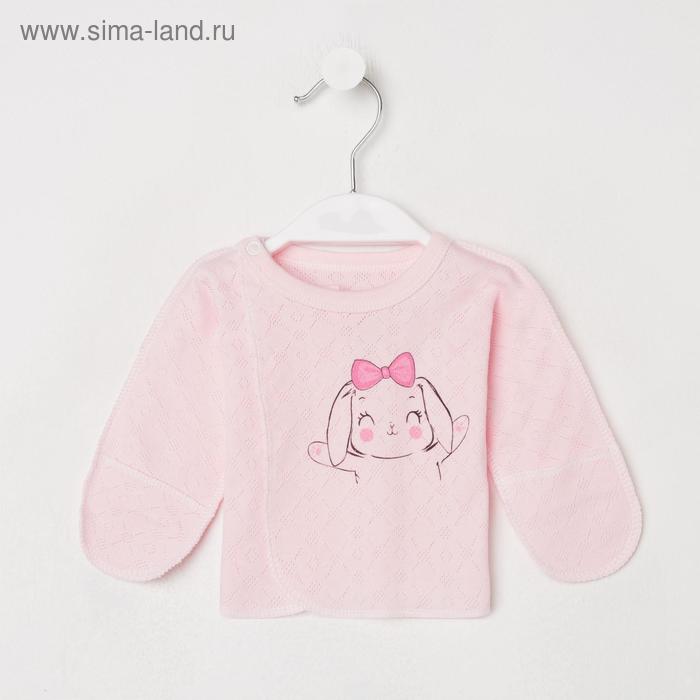 Распашонка для девочки цвет микс рост 62 см 102₽