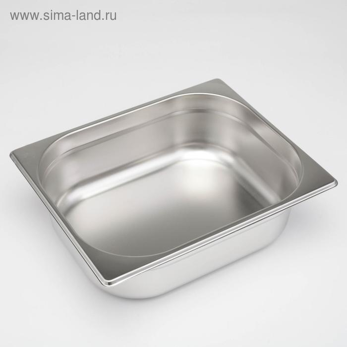 

Гастроёмкость 1/2×4'' Luxstahl, 32,7×26,5×10 см