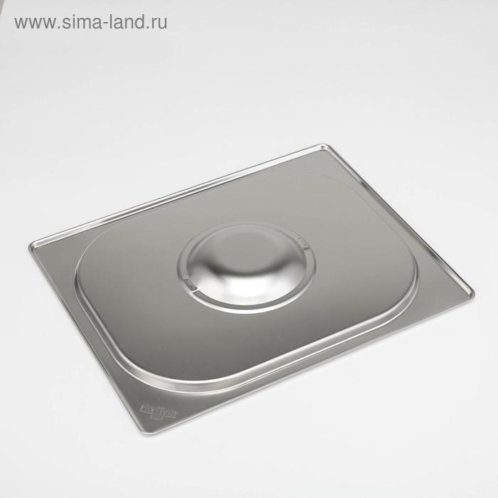 

Крышка для гастроёмкости 1/2 Luxstahl