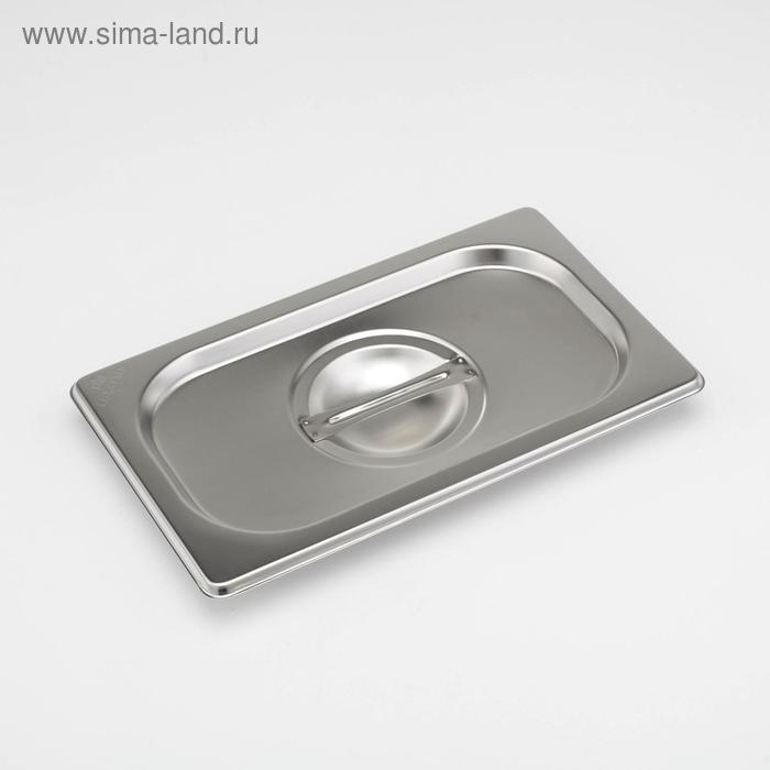 

Крышка для гастроёмкости 1/4 Luxstahl