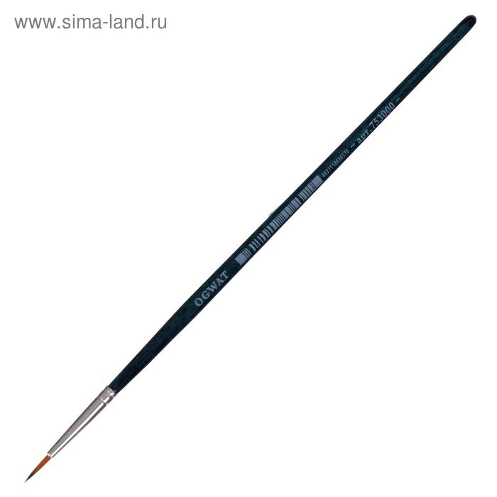 

Кисть Синтетика Круглая, Malevich Andy № 0, d-0.75 мм, L-6мм (короткая ручка), синий лак 753000