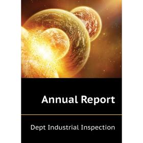 

Книга Annual Report
