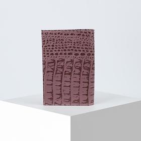 

Обложка для паспорта, цвет розовый