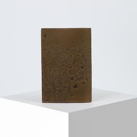 

Обложка для паспорта, цвет оливковый