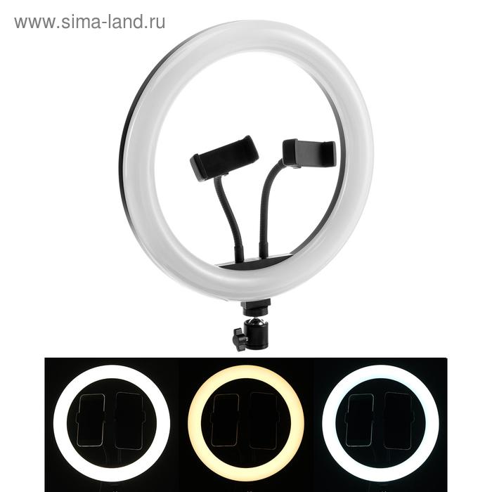 фото Светодиодная кольцевая лампа r68, лампа 32 см, 3 режима, работает от usb, чёрная