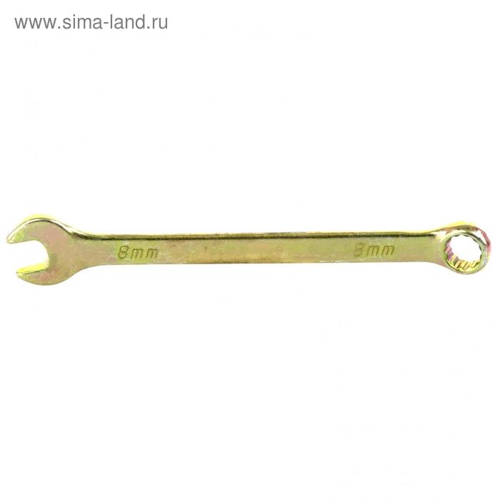 Ключ комбинированный Сибртех 14974, 8 мм, желтый цинк ключ рожковый 10 х 11 мм желтый цинк сибртех