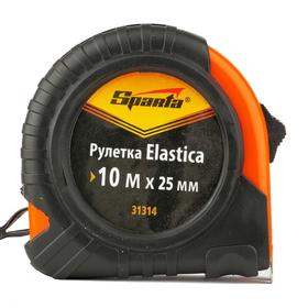 

Рулетка Sparta Elastica 31314, обрезиненный корпус, 10 м х 25 мм