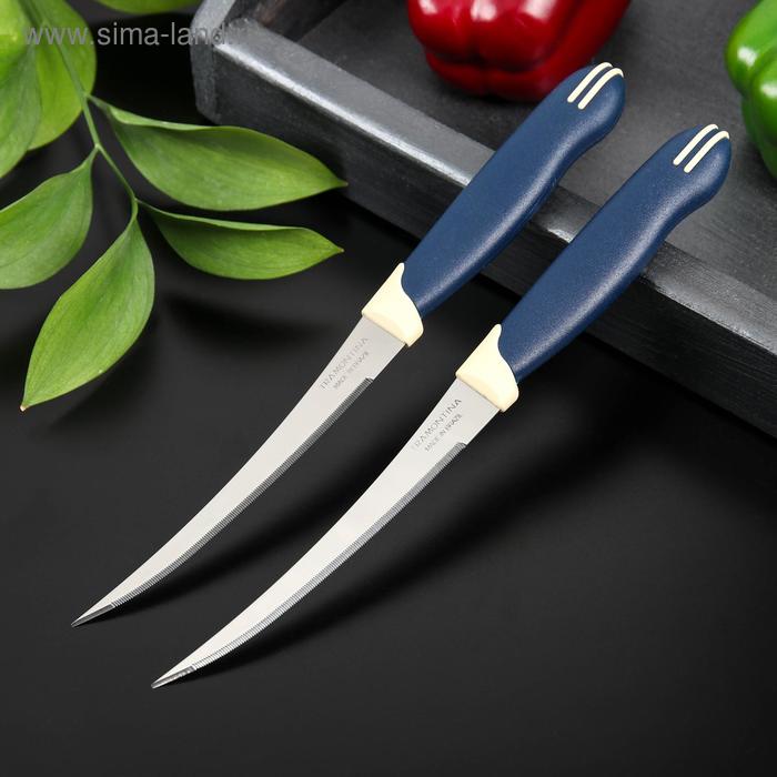 цена Набор кухонных ножей для помидоров Tramontina Multicolor, 2 предмета, лезвие 12,7 см
