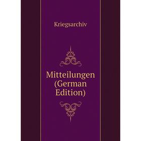 

Книга Mitteilungen
