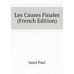 

Книга Les Causes Finales