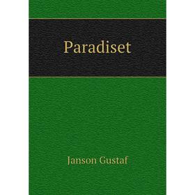 

Книга Paradiset
