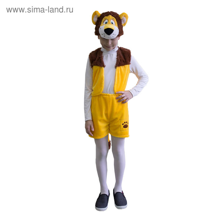 фото Детский карнавальный костюм «львёнок», плюш, 3 предмета, рост 122-128 см карнавалия чудес