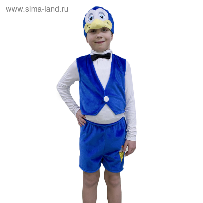 Карнавальный костюм «Пингвинчик», маска-шапочка, жилетка, шорты, рост 122-128 см