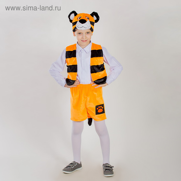фото Карнавальный костюм «тигрёнок», маска-шапочка, жилетка, шорты, рост 122-128 см карнавалия чудес