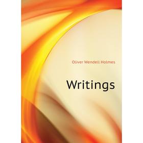 

Книга Writings