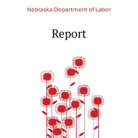 

Книга Report