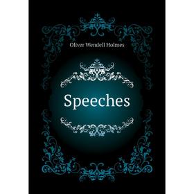 

Книга Speeches
