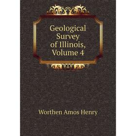 

Книга Geological Survey of Illinois. Volume 4. Worthen Amos Henry