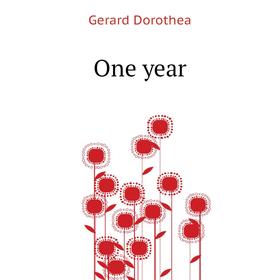 

Книга One year