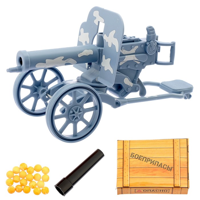 Оружие "Артиллерия", стреляет шариками МИКС