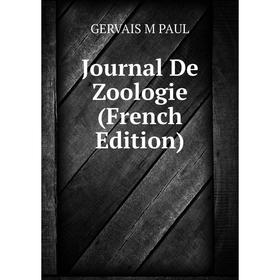 

Книга Journal De Zoologie
