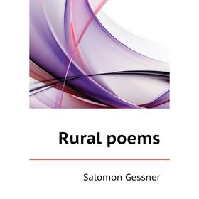 

Книга Rural poems