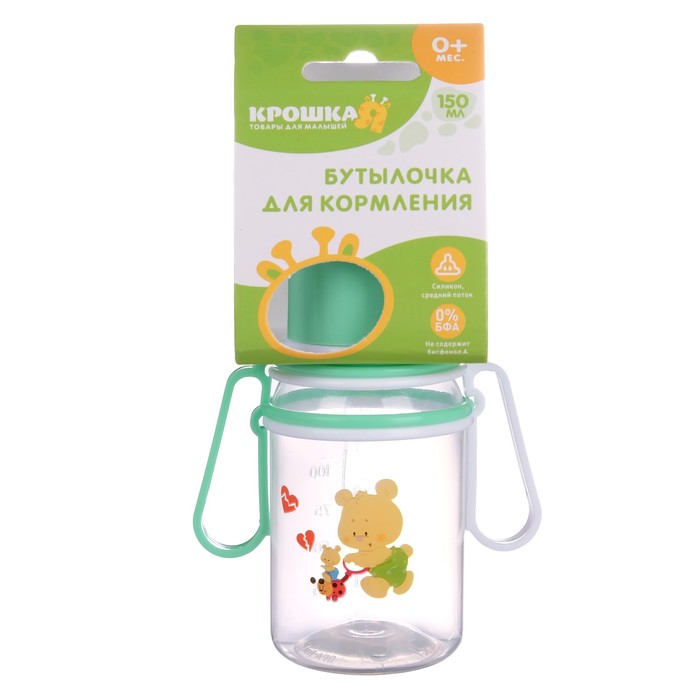 Бутылочка для кормления «Весёлые животные» с передвижными ручками, 150 мл, от 0 мес., цвета МИКС