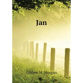 

Книга Jan