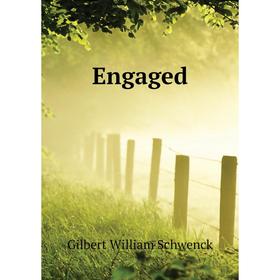 

Книга Engaged