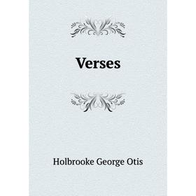 

Книга Verses