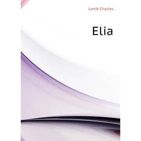 

Книга Elia