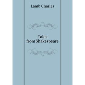 

Книга Tales from Shakespeare