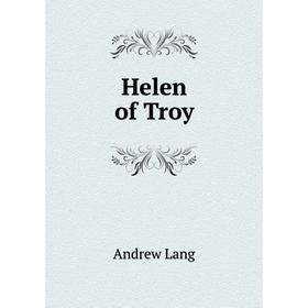 

Книга Helen of Troy