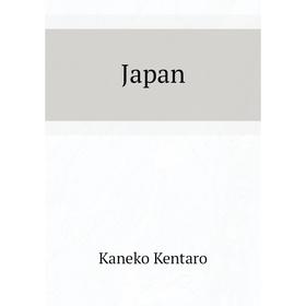 

Книга Japan