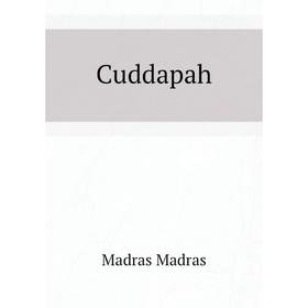 

Книга Cuddapah