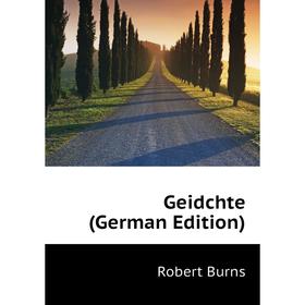 

Книга Geidchte (German Edition)