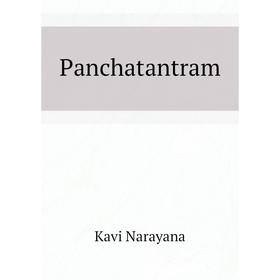 

Книга Panchatantram