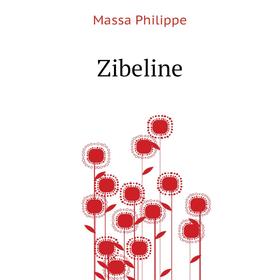 

Книга Zibeline