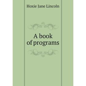 

Книга A book of programs