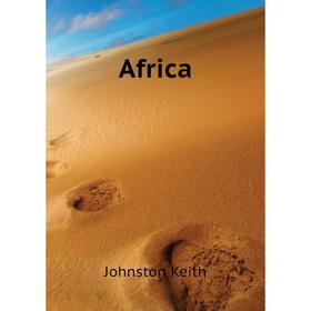 

Книга Africa