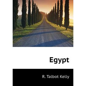 

Книга Egypt